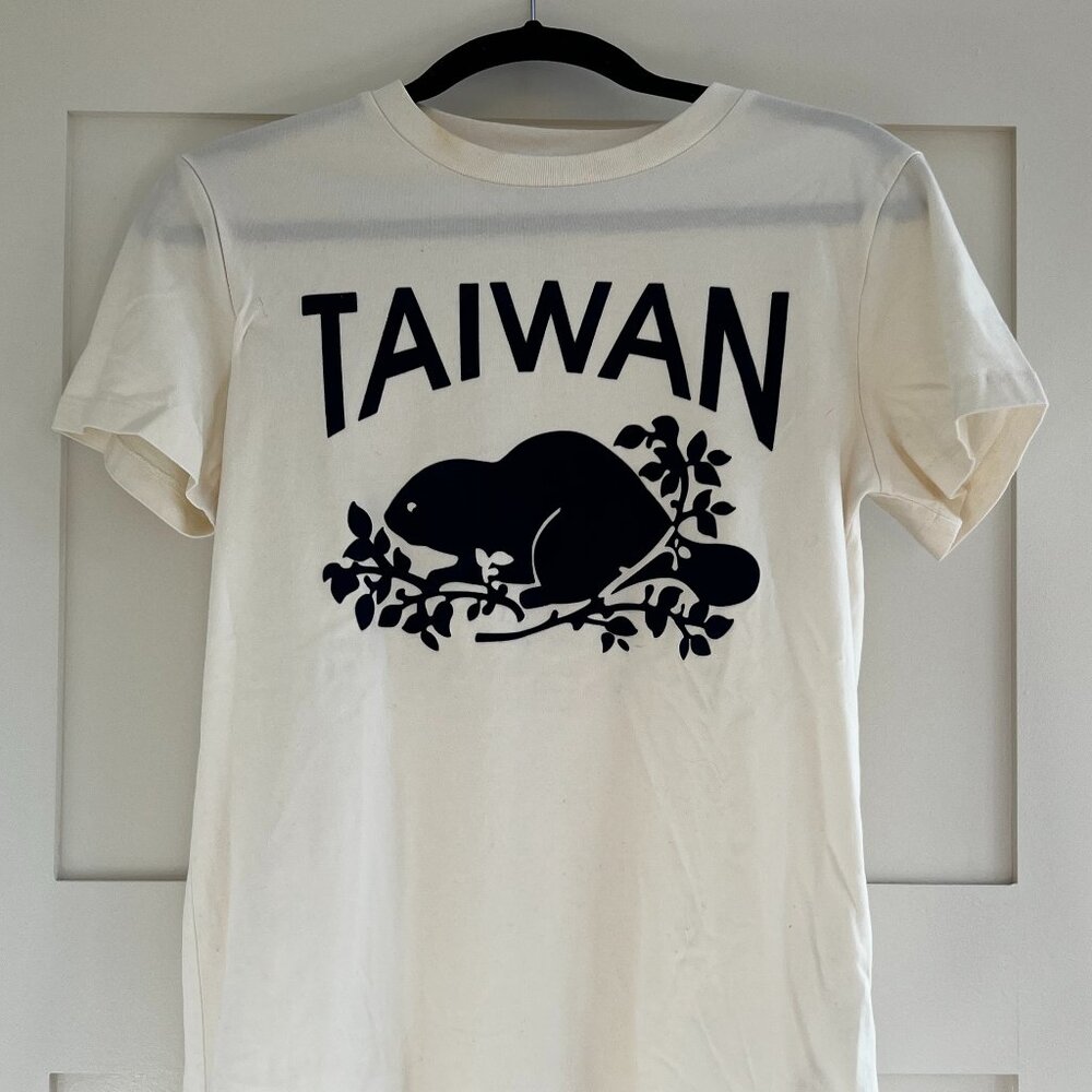 Roots Organic Cotton Taiwan Tee Shirt with Felt Beaver